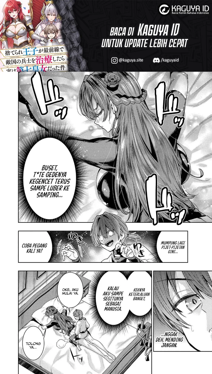 Chapter 3.2 - halaman 3