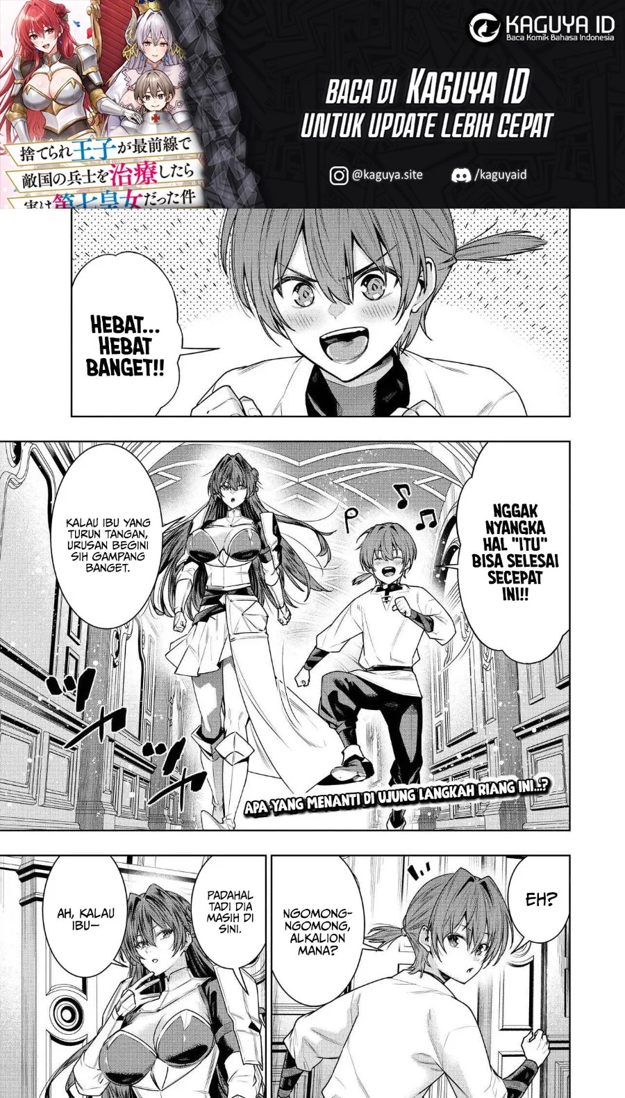 Chapter 4.1 - halaman 3