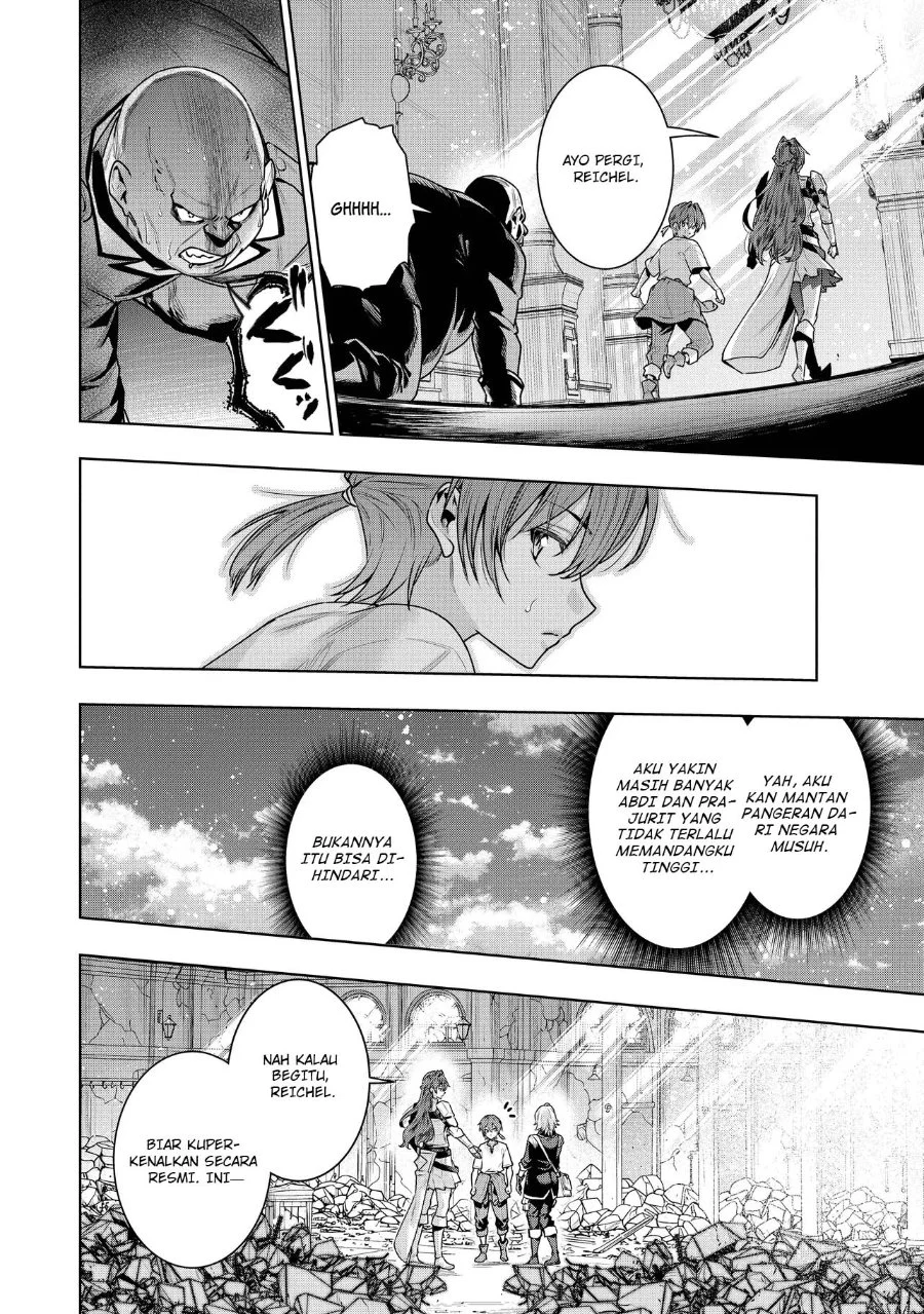 Chapter 5.1 - halaman 12