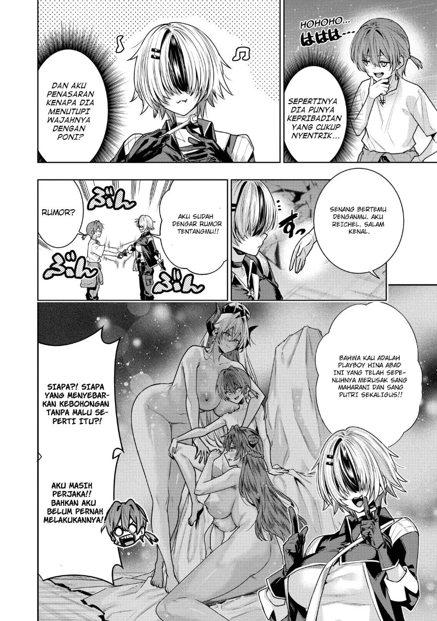 Chapter 5.1 - halaman 14