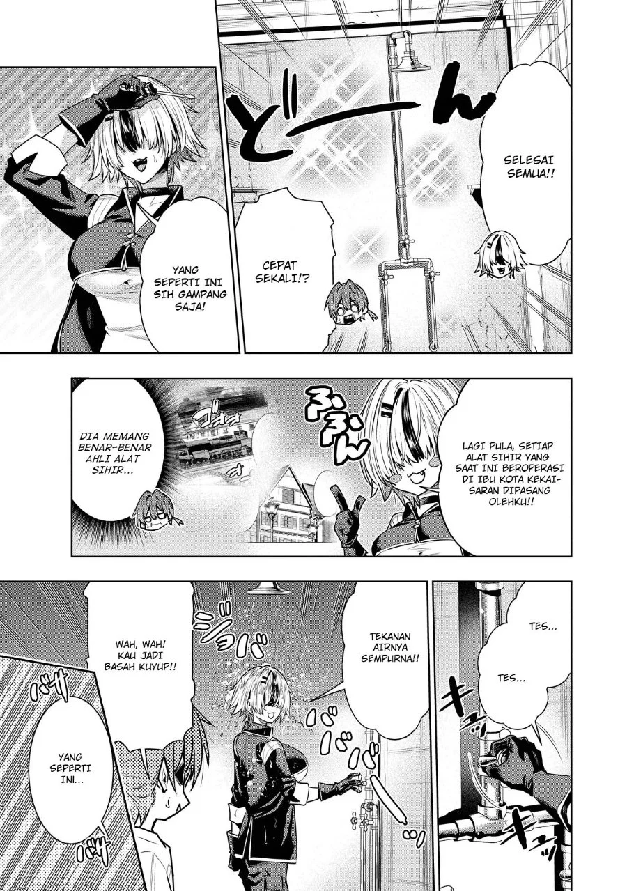Chapter 5.1 - halaman 17