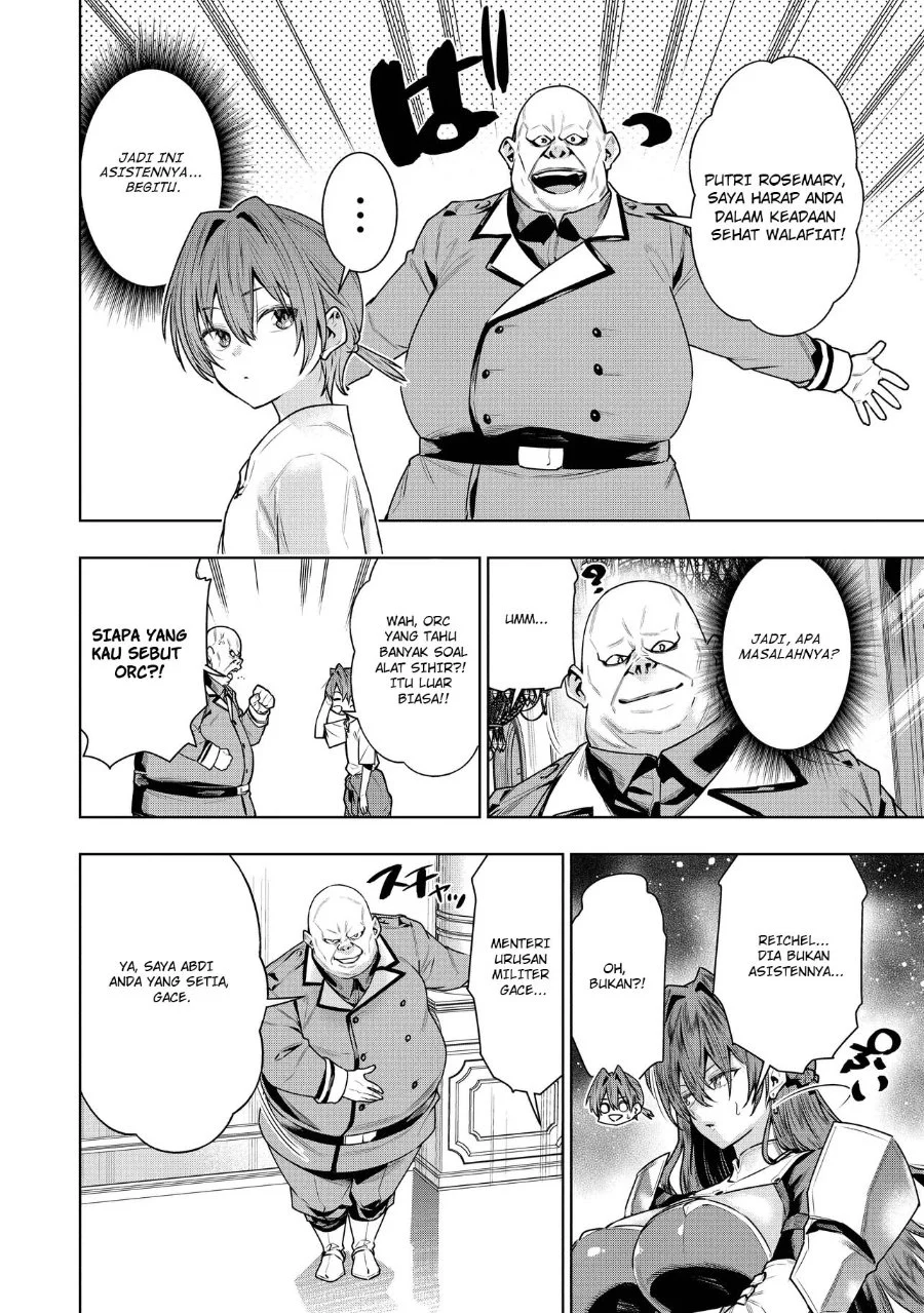 Chapter 5.1 - halaman 6