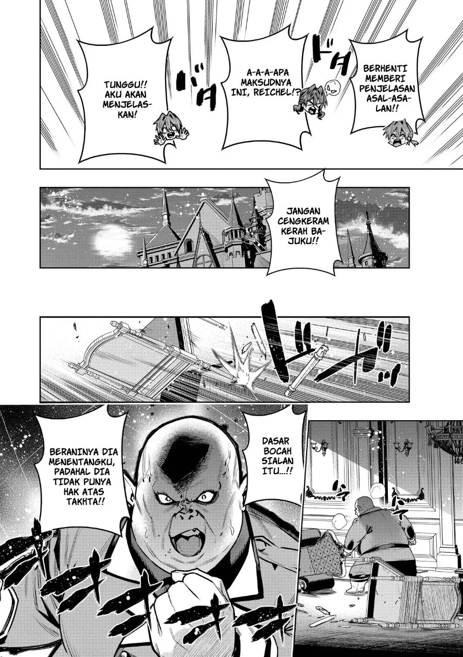 Chapter 5.2 - halaman 14