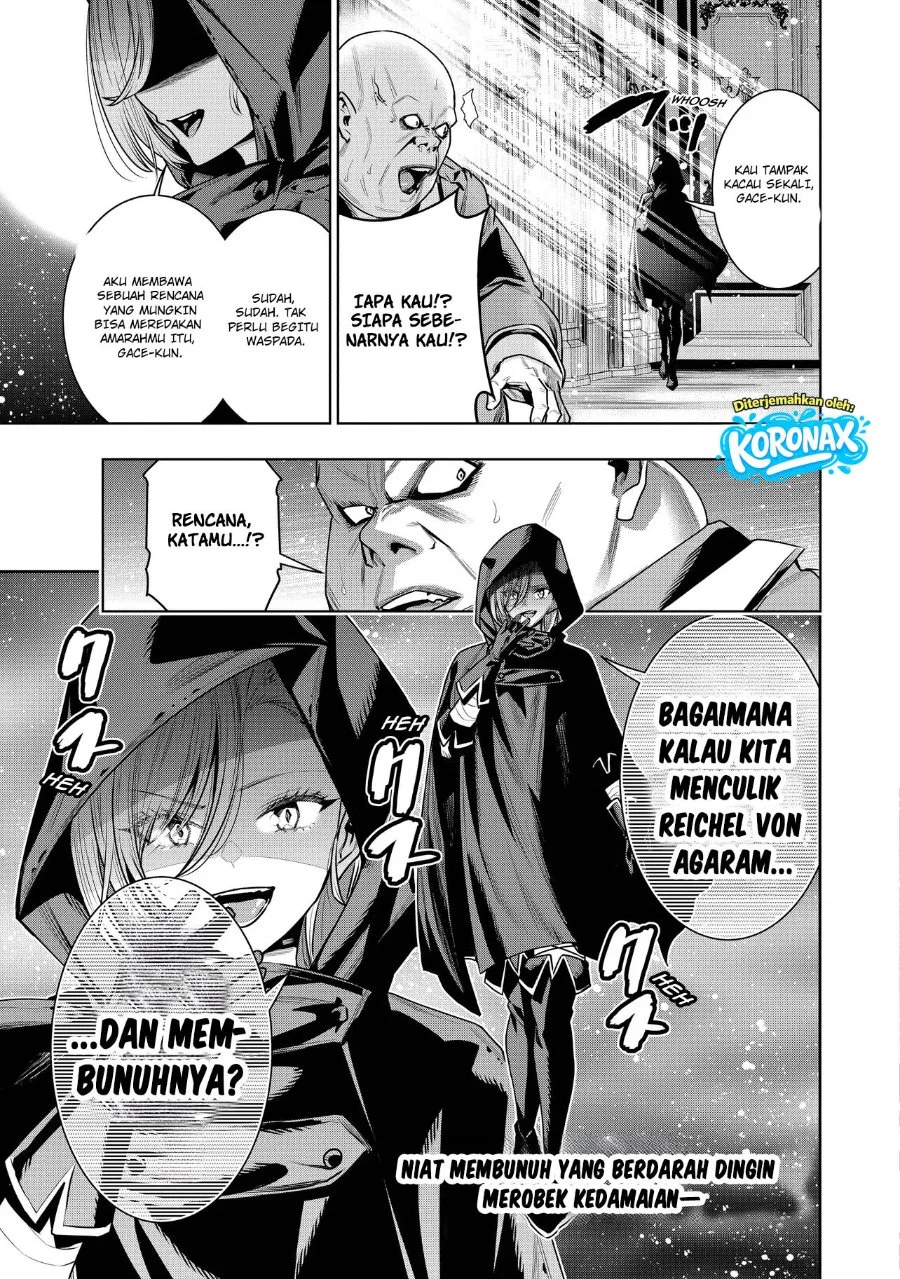 Chapter 5.2 - halaman 15
