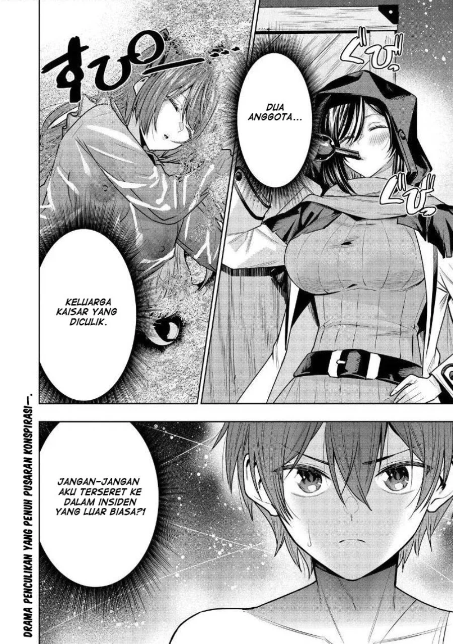 Chapter 7.2 - halaman 16