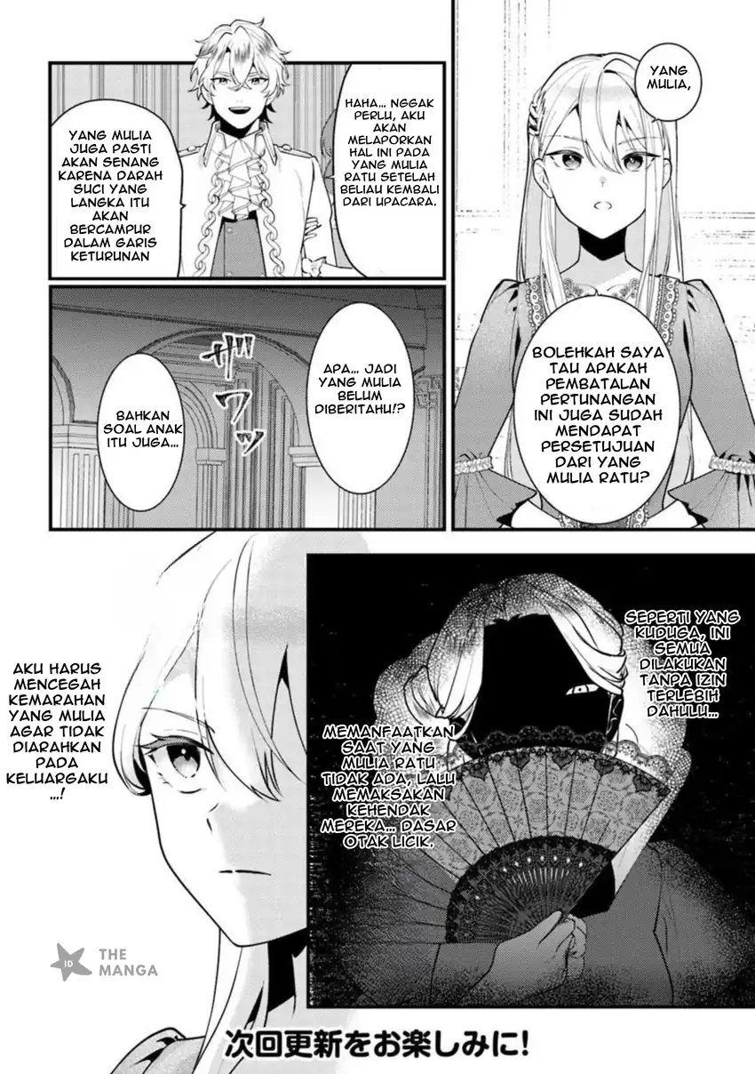 Chapter 1.1 - halaman 14