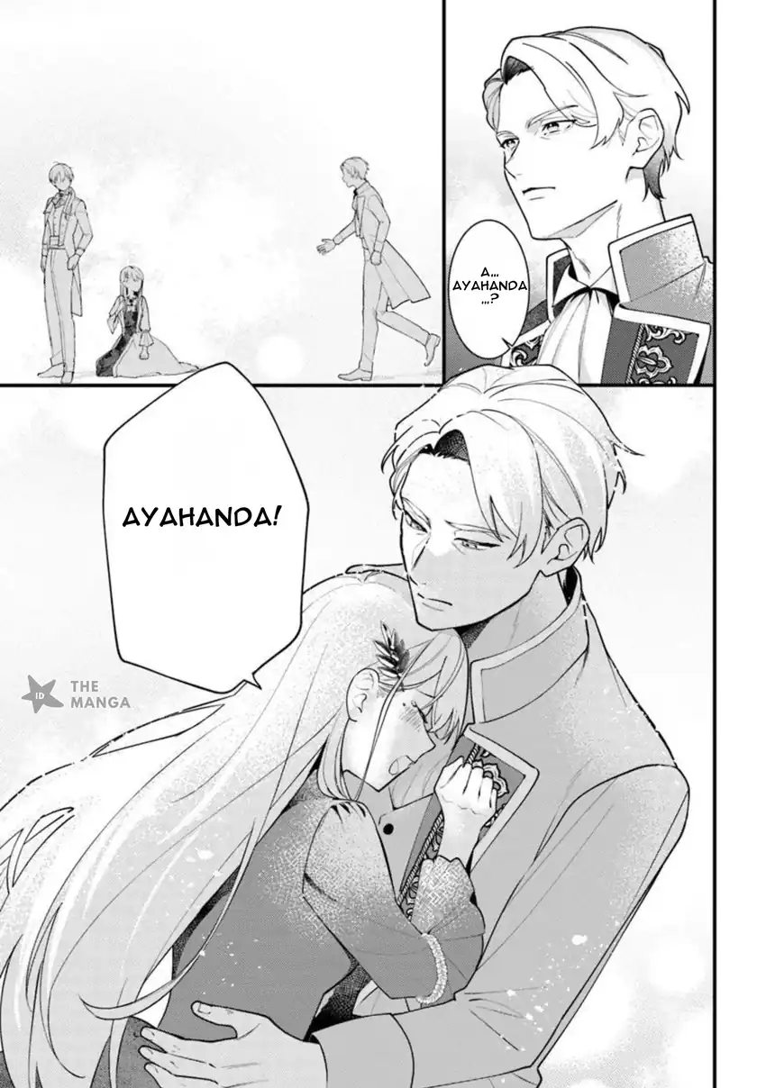 Chapter 1.2 - halaman 11