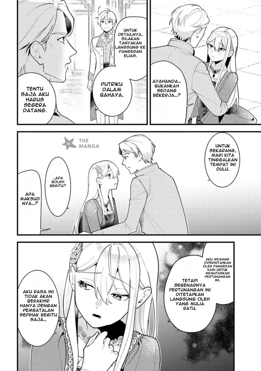 Chapter 1.2 - halaman 12