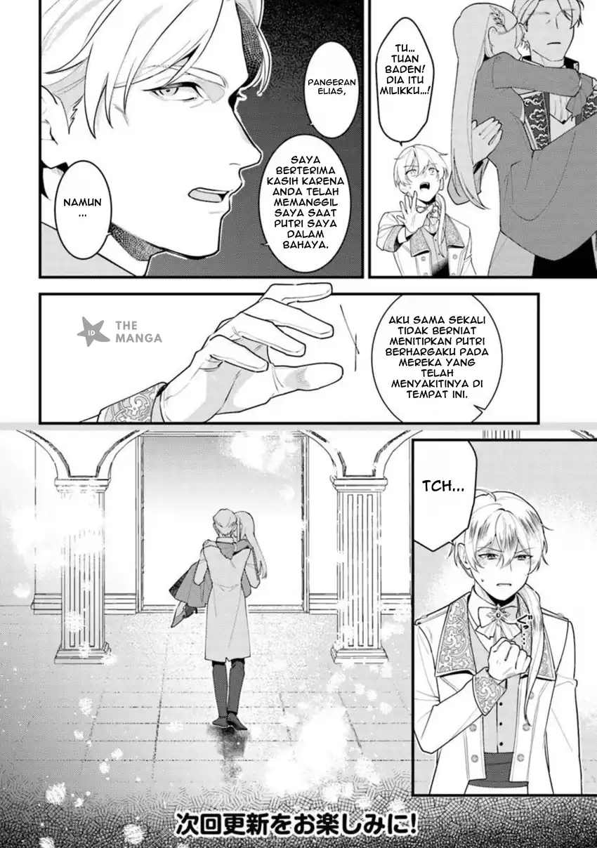 Chapter 1.2 - halaman 16