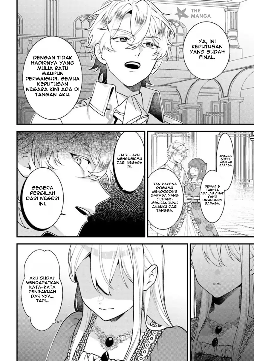 Chapter 1.2 - halaman 4
