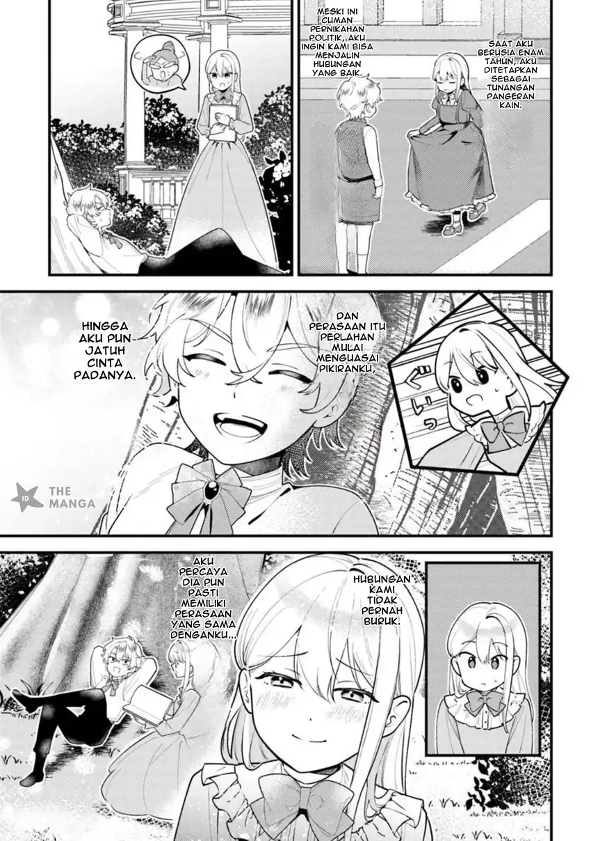 Chapter 1.2 - halaman 5