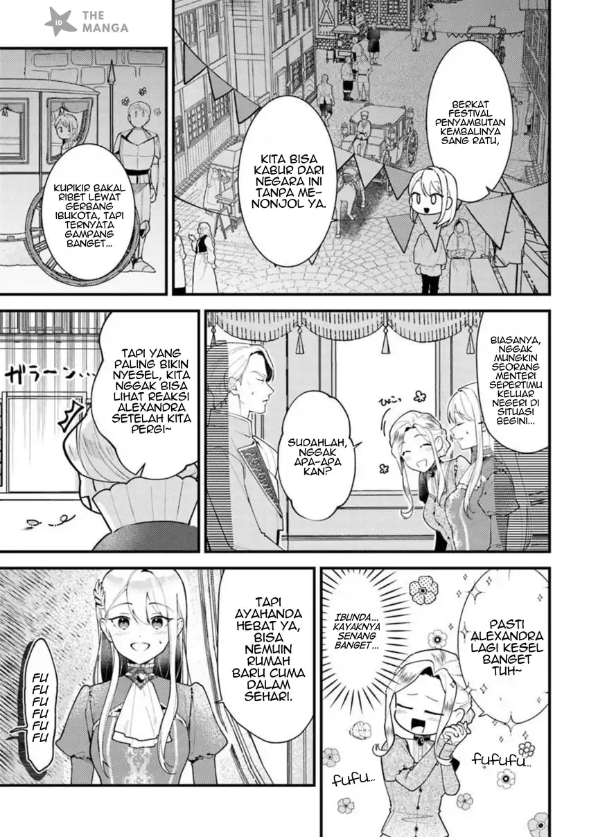 Chapter 2.1 - halaman 4