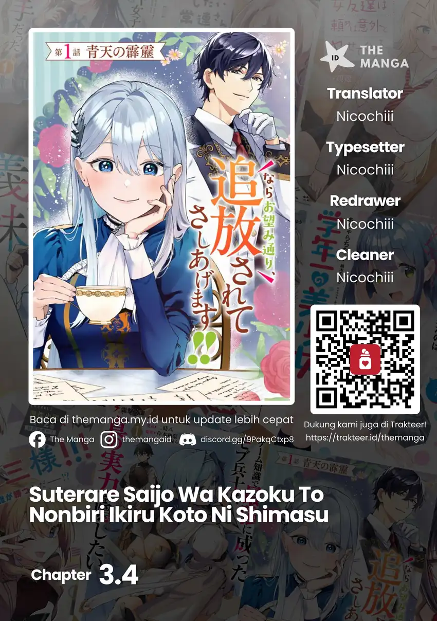 Chapter 3.4 - halaman 2