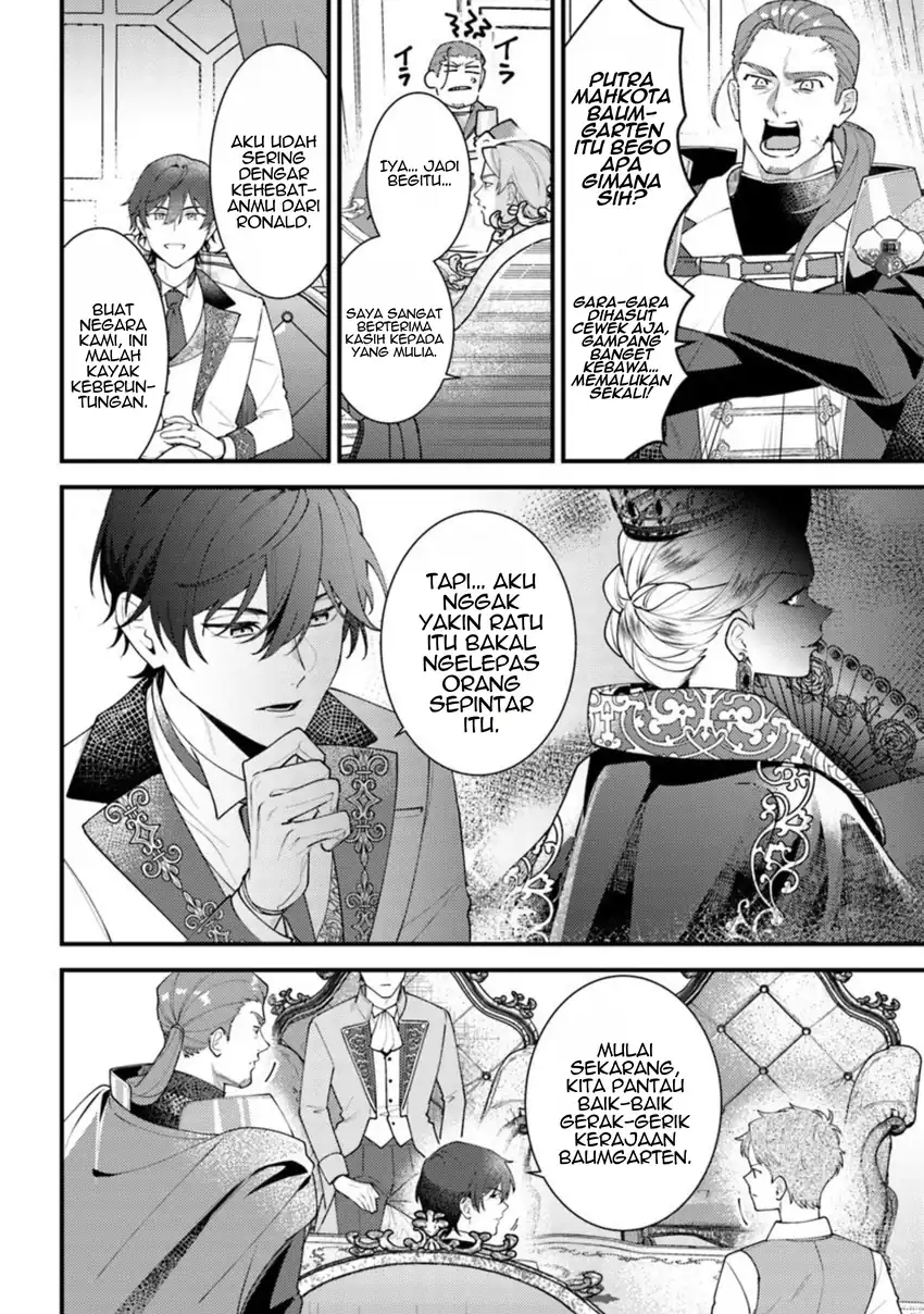 Chapter 4.3 - halaman 7