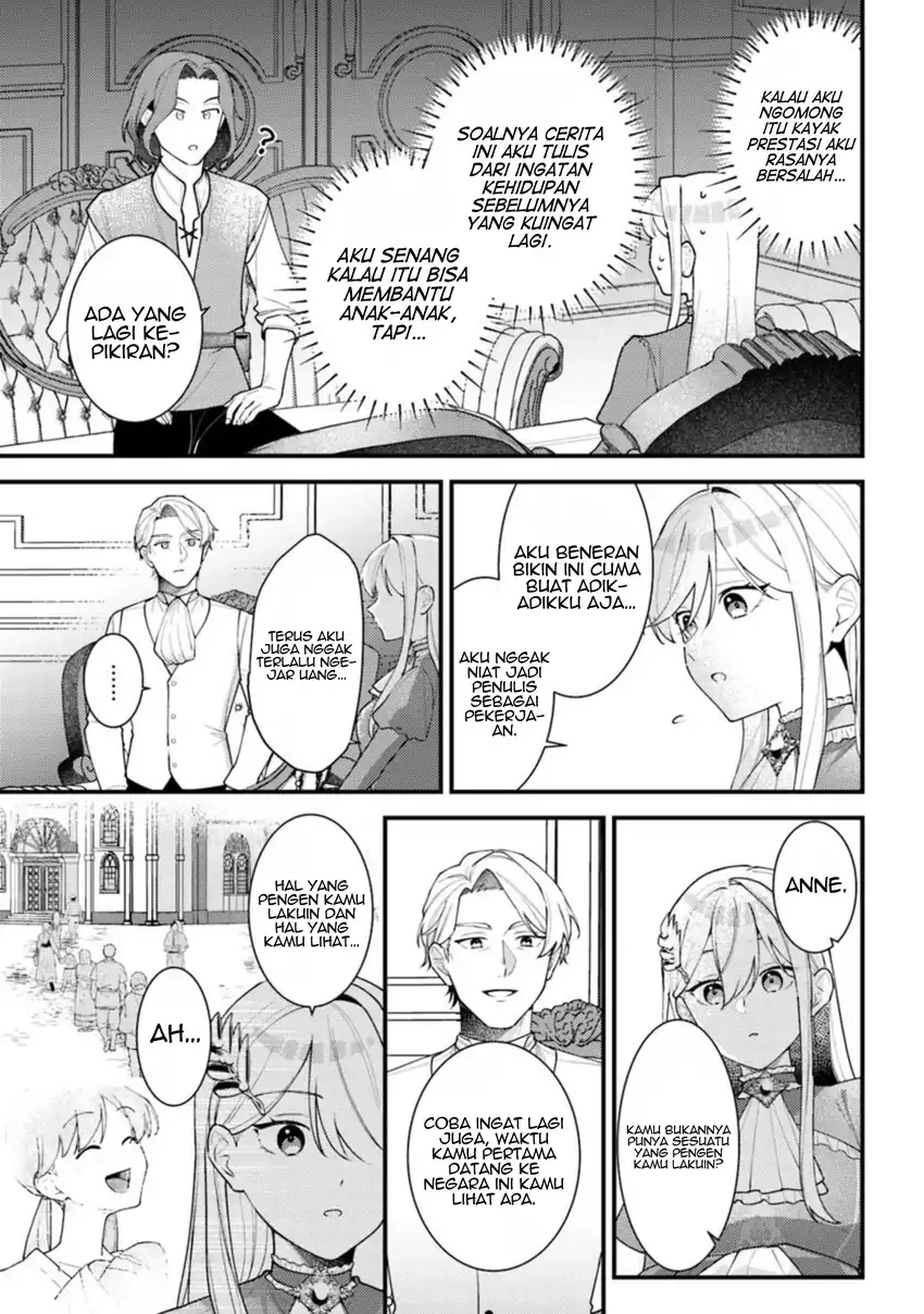 Chapter 4.4 - halaman 5