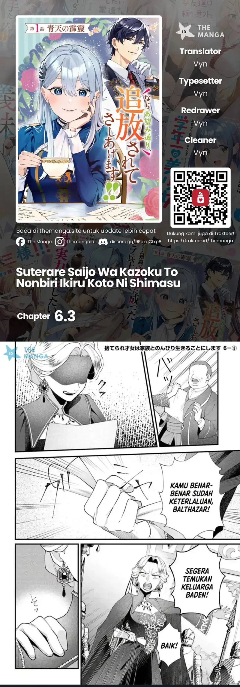Chapter 6.3 - halaman 2