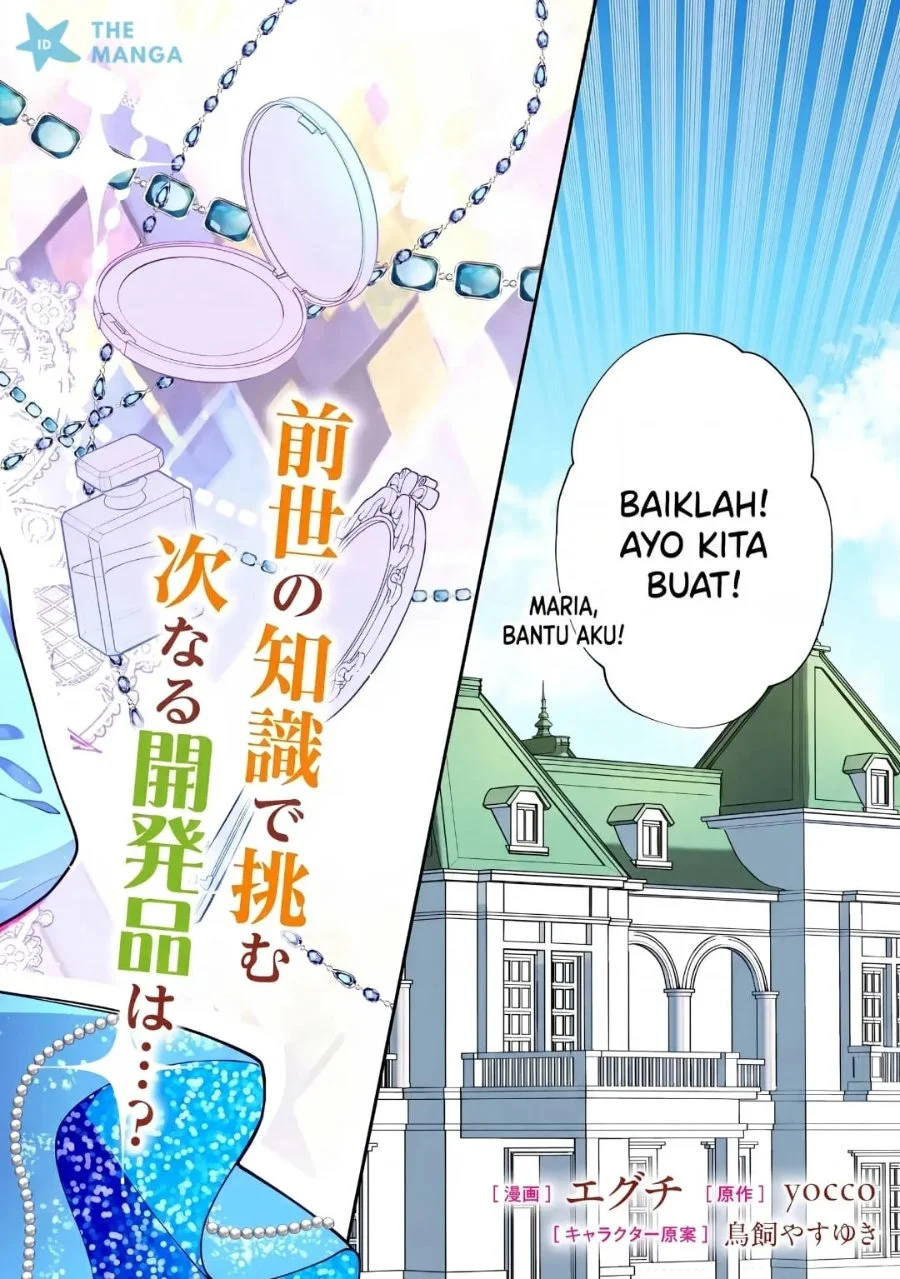 Chapter 7.1 - halaman 5