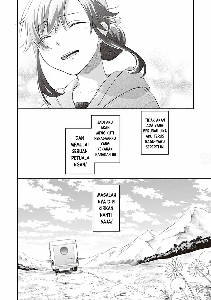 Chapter 1 - halaman 23