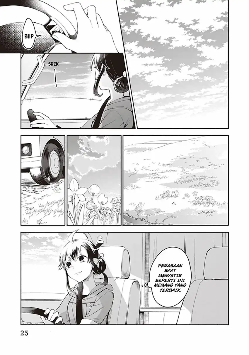 Chapter 1 - halaman 24