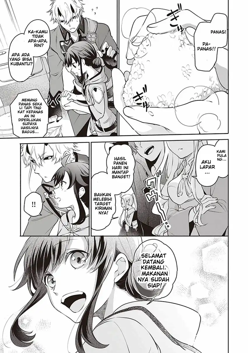 Chapter 1 - halaman 4