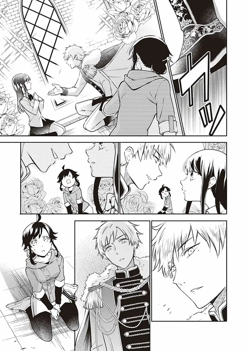 Chapter 1 - halaman 9