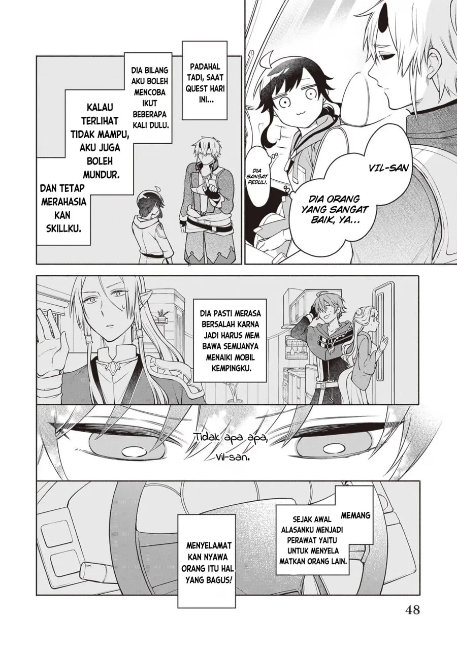 Chapter 11 - halaman 16