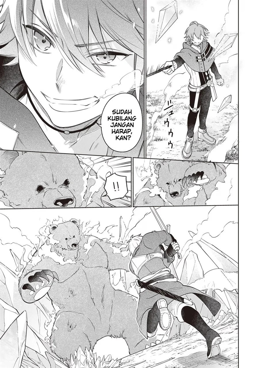 Chapter 12 - halaman 11