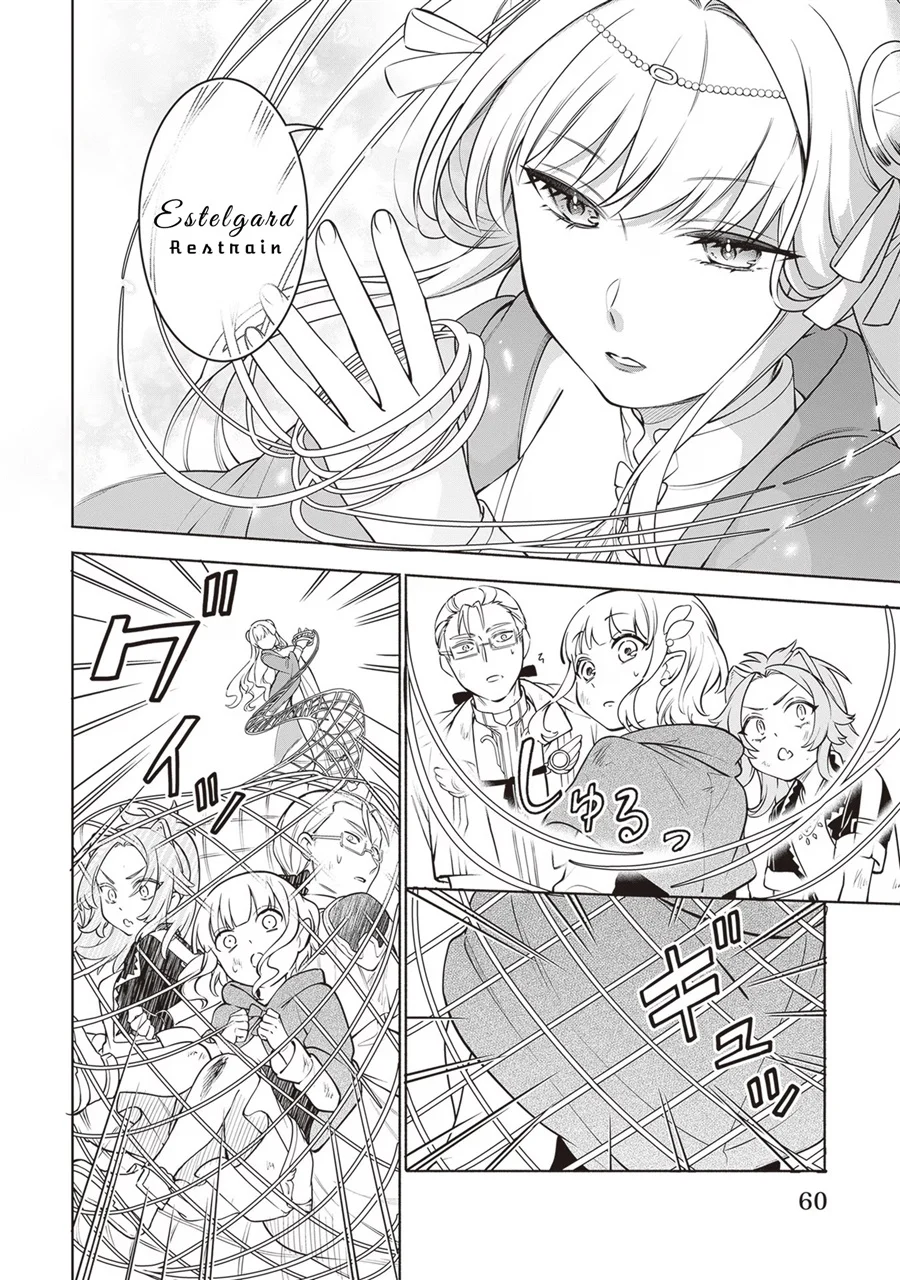 Chapter 12 - halaman 4