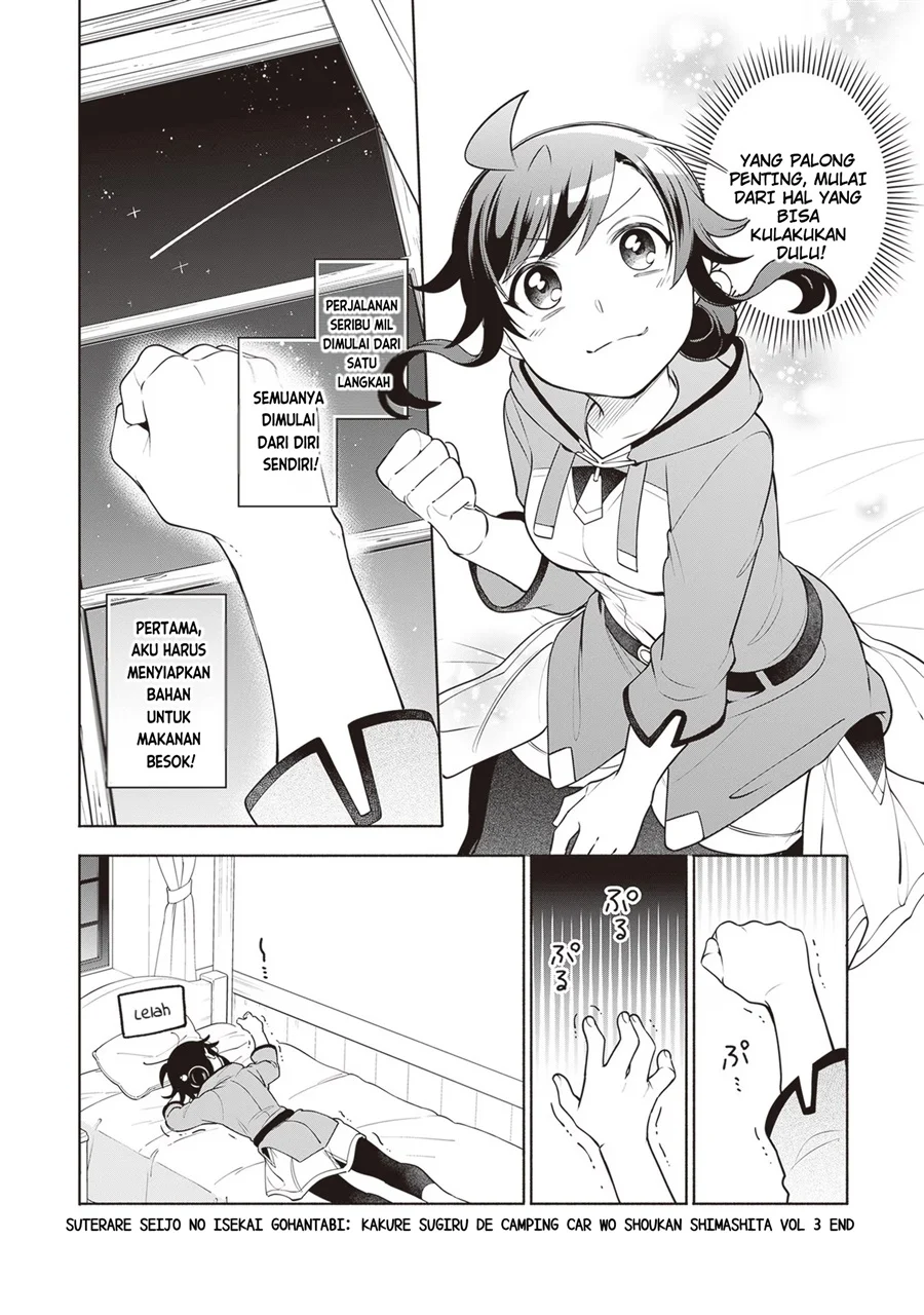 Chapter 14 - halaman 30