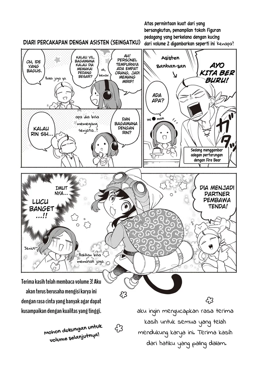 Chapter 14 - halaman 31