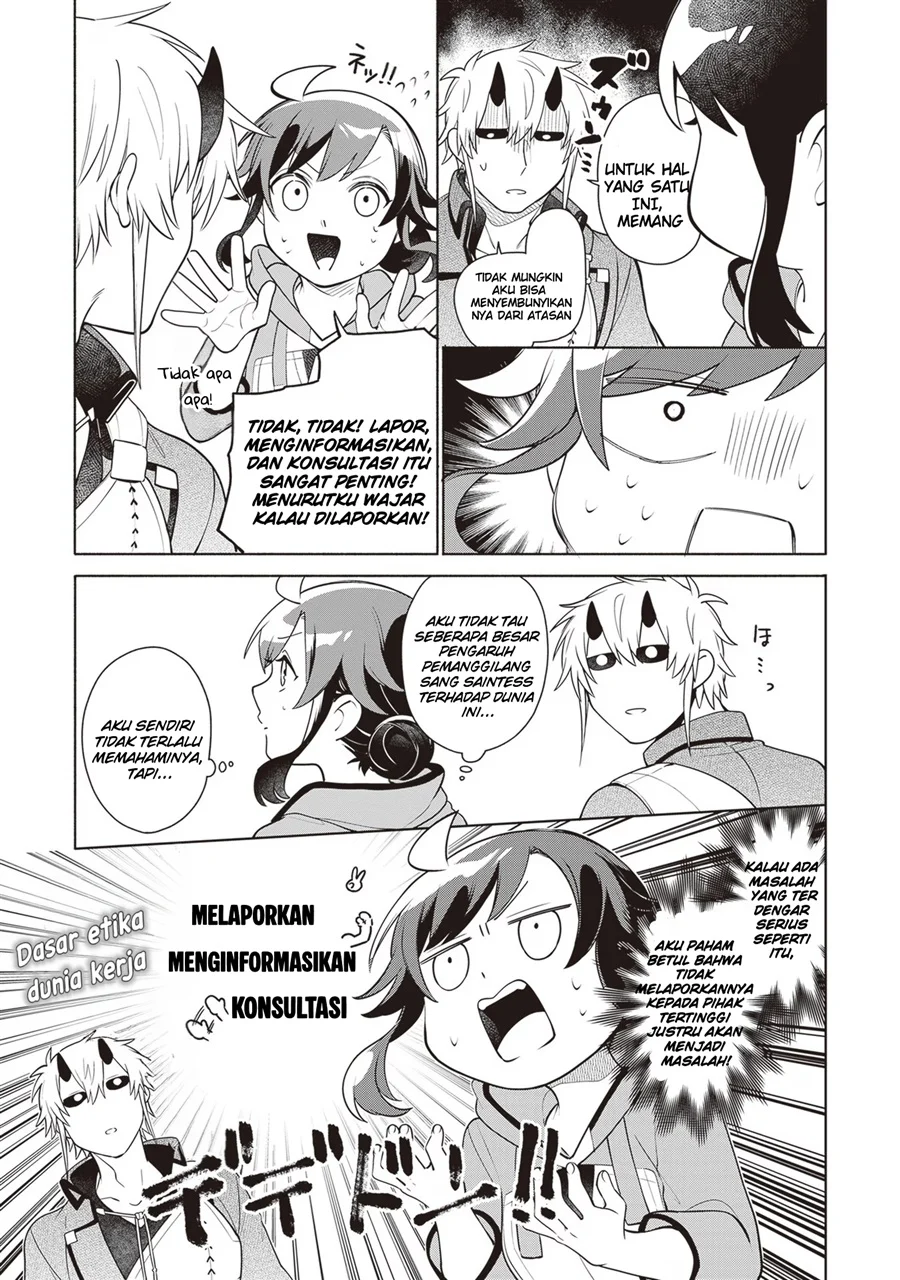 Chapter 14 - halaman 5