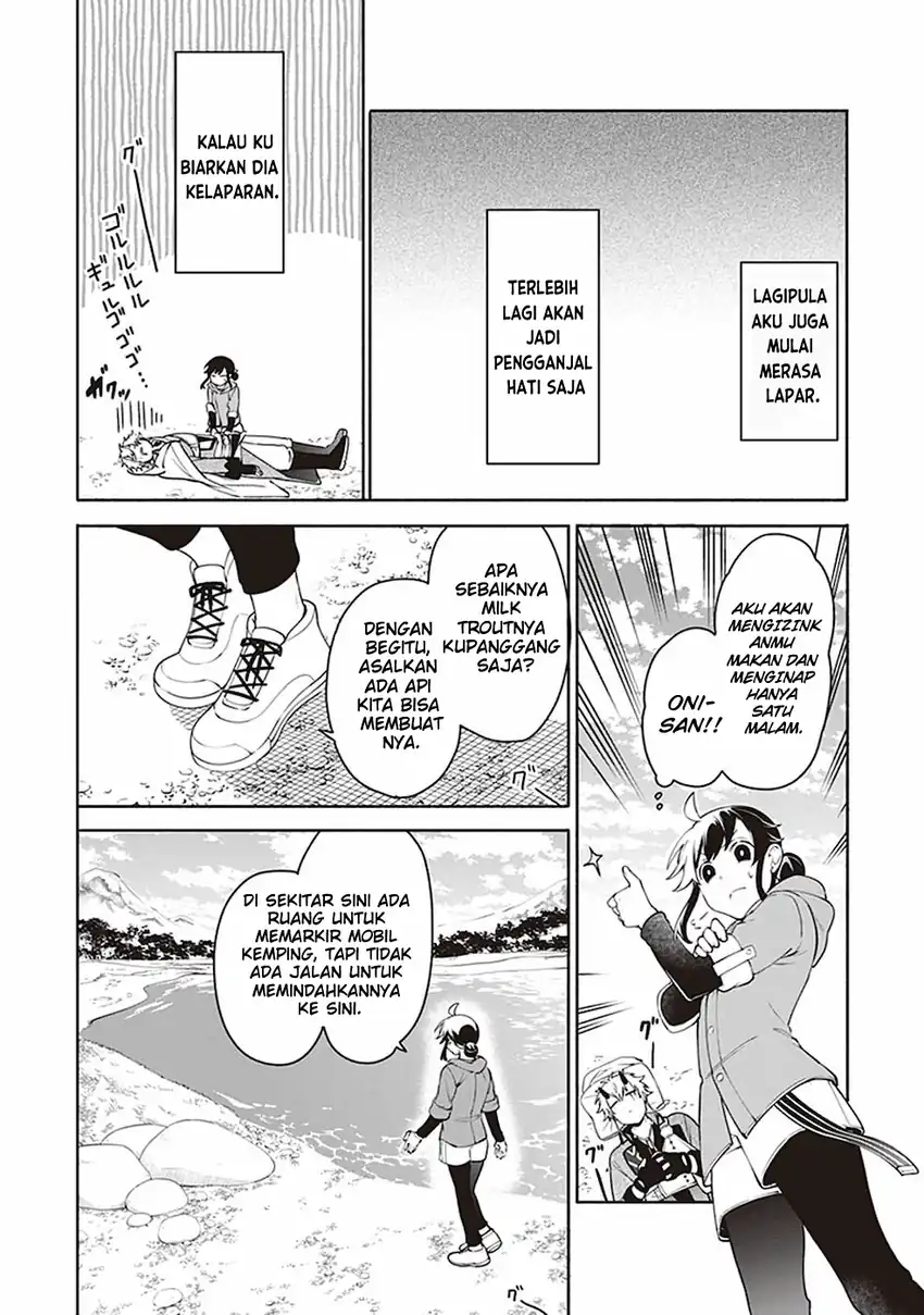 Chapter 2 - halaman 14
