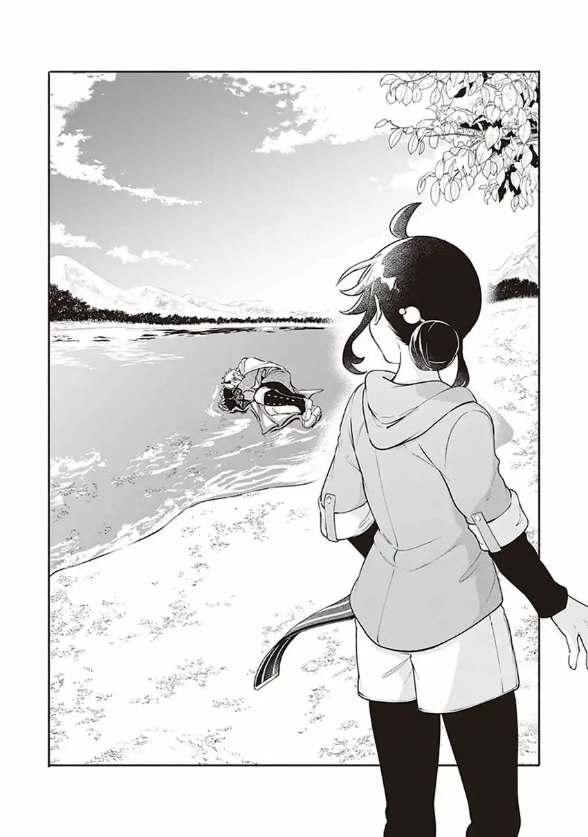 Chapter 2 - halaman 3