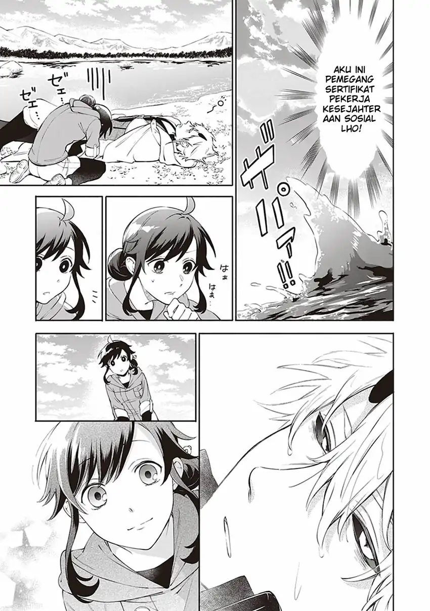 Chapter 2 - halaman 9