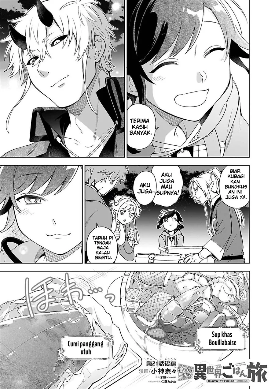 Chapter 21 - halaman 17