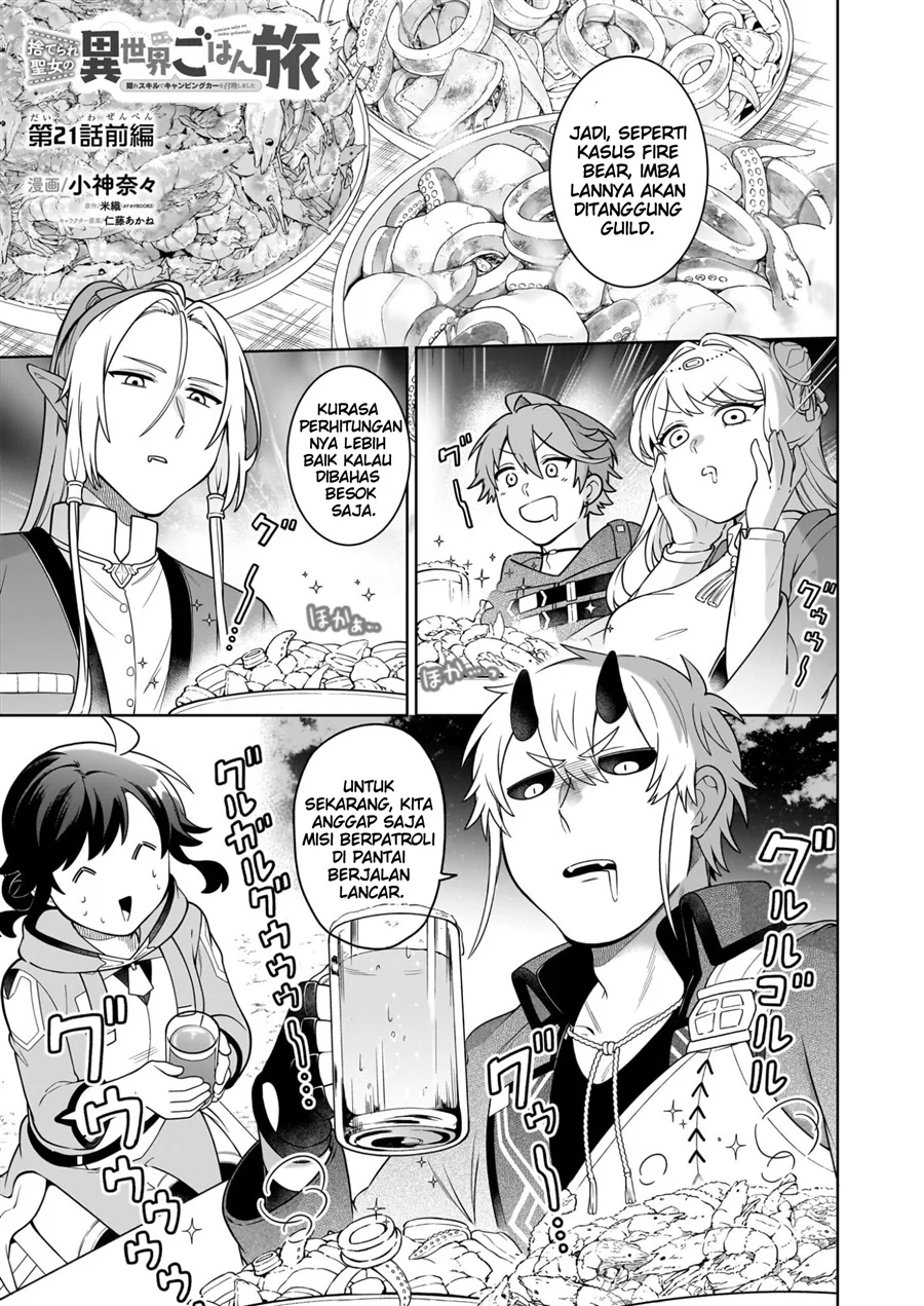 Chapter 21 - halaman 3