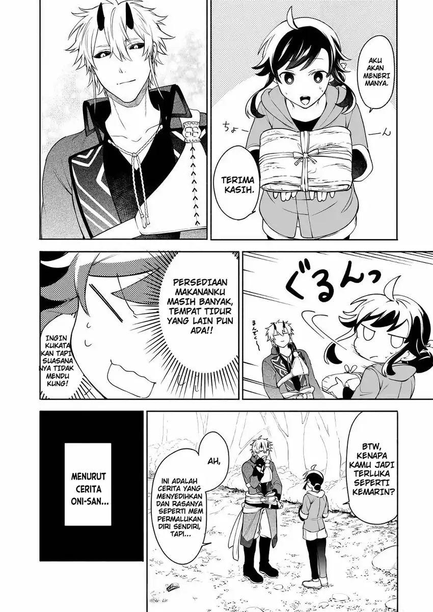 Chapter 3 - halaman 17