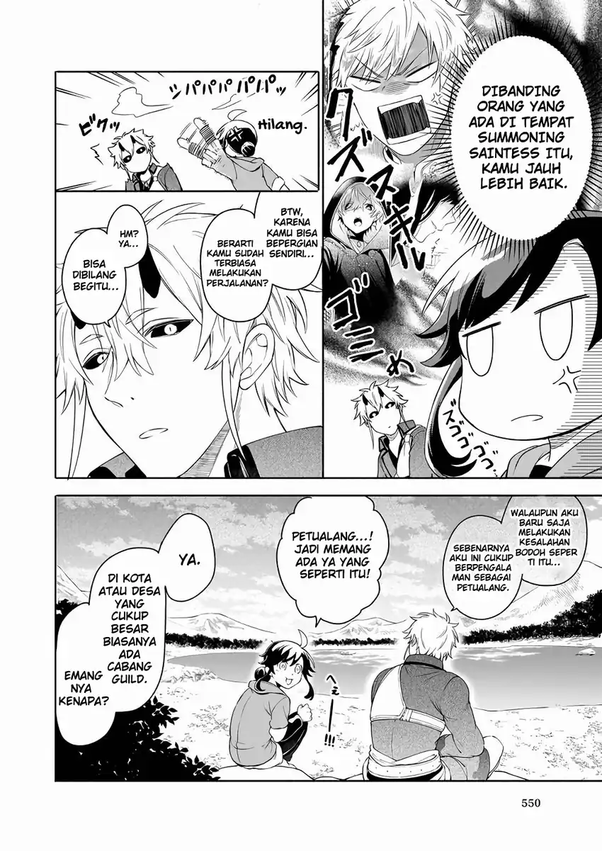 Chapter 3 - halaman 25