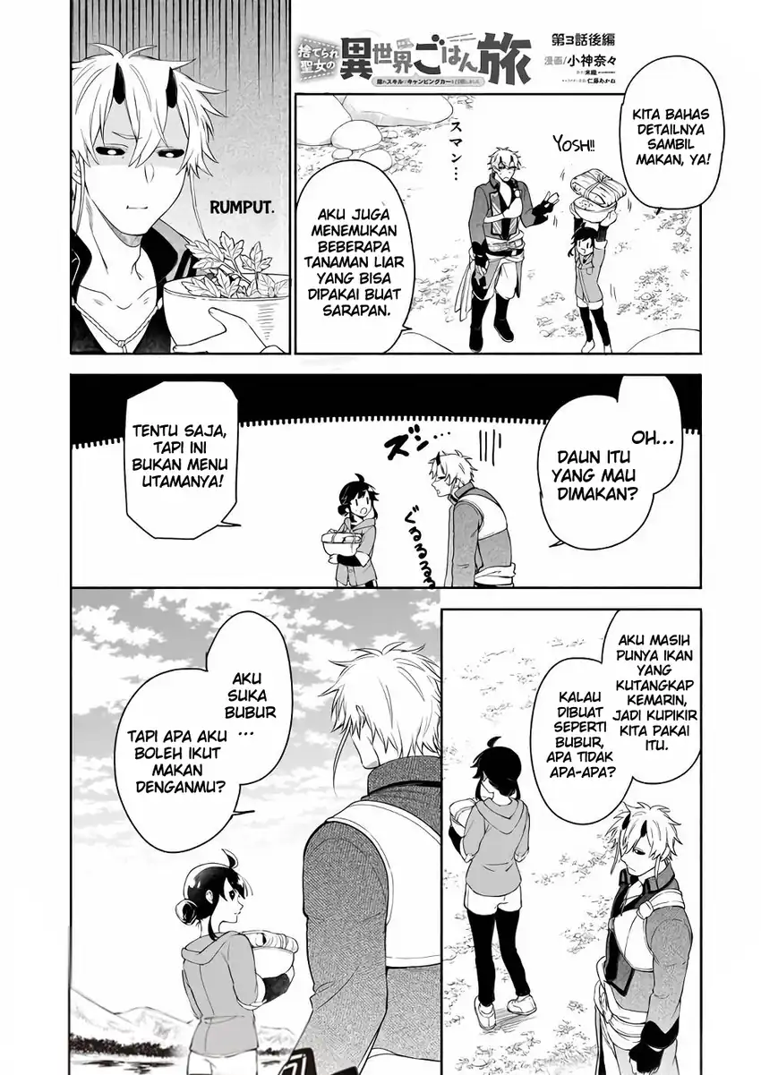 Chapter 3 - halaman 29