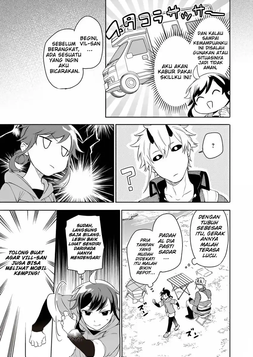 Chapter 3 - halaman 42