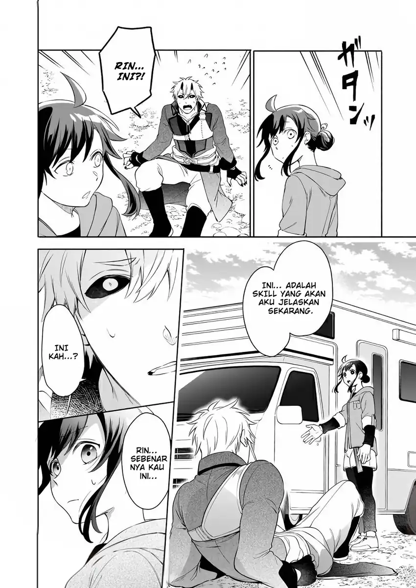Chapter 3 - halaman 43