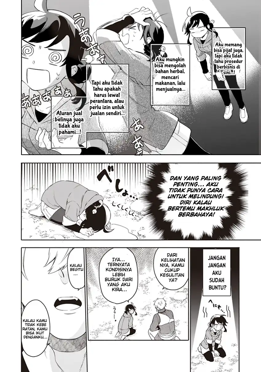 Chapter 3 - halaman 51