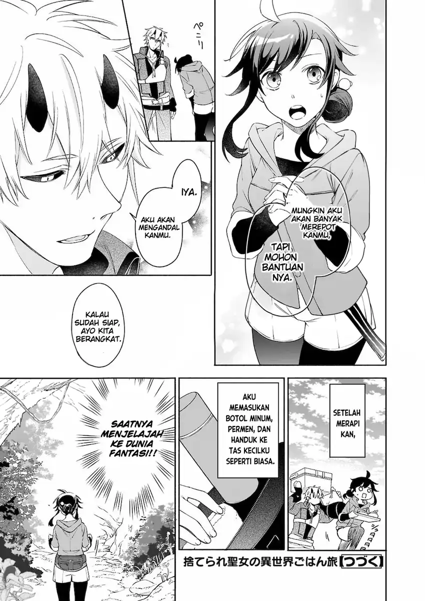 Chapter 4 - halaman 19
