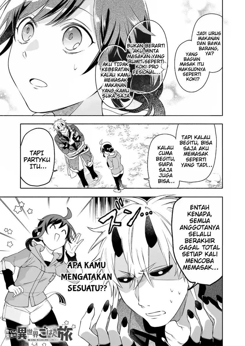 Chapter 4 - halaman 3