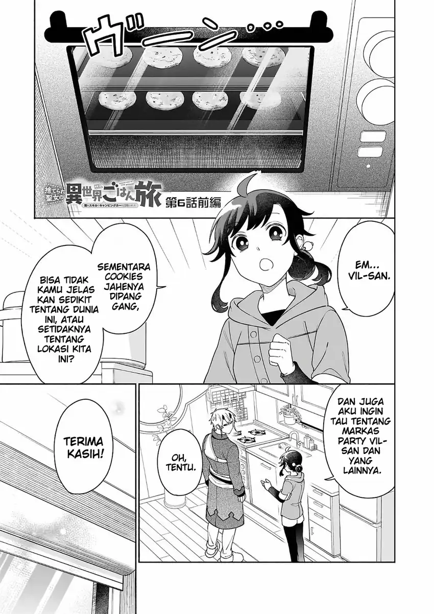 Chapter 6 - halaman 3