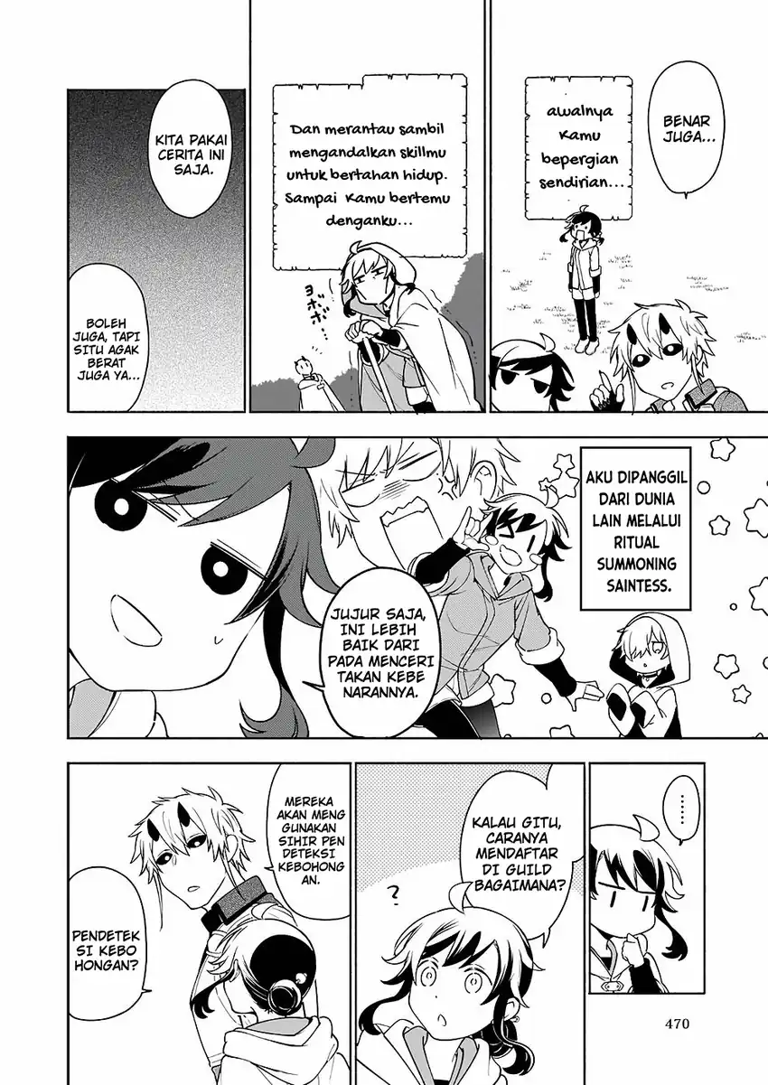 Chapter 8 - halaman 12