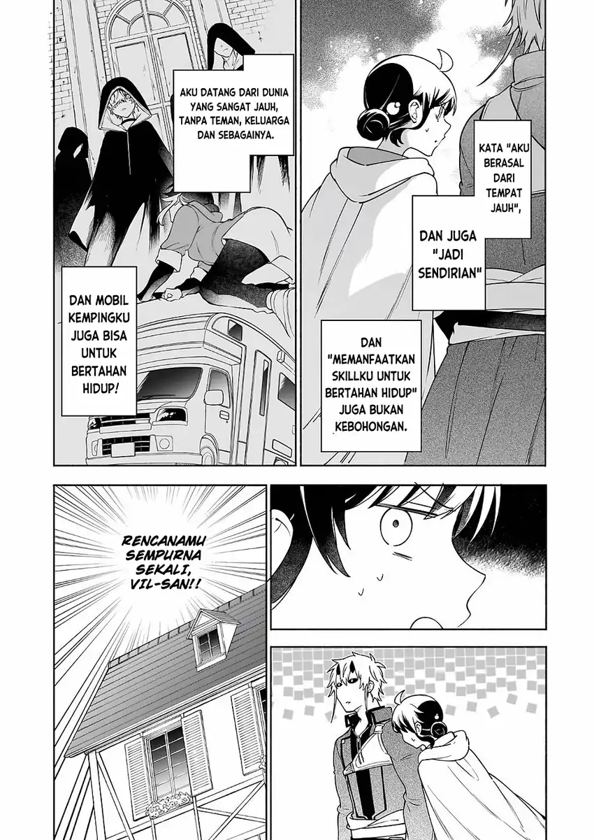 Chapter 8 - halaman 14