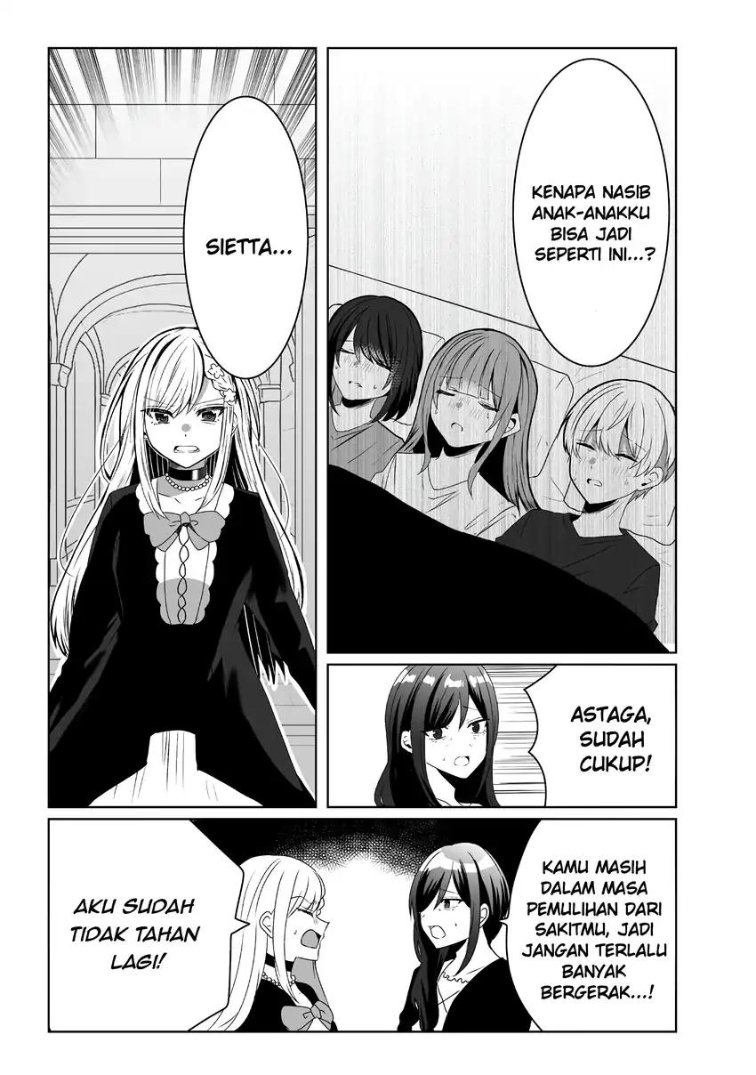 Chapter 2 - halaman 14