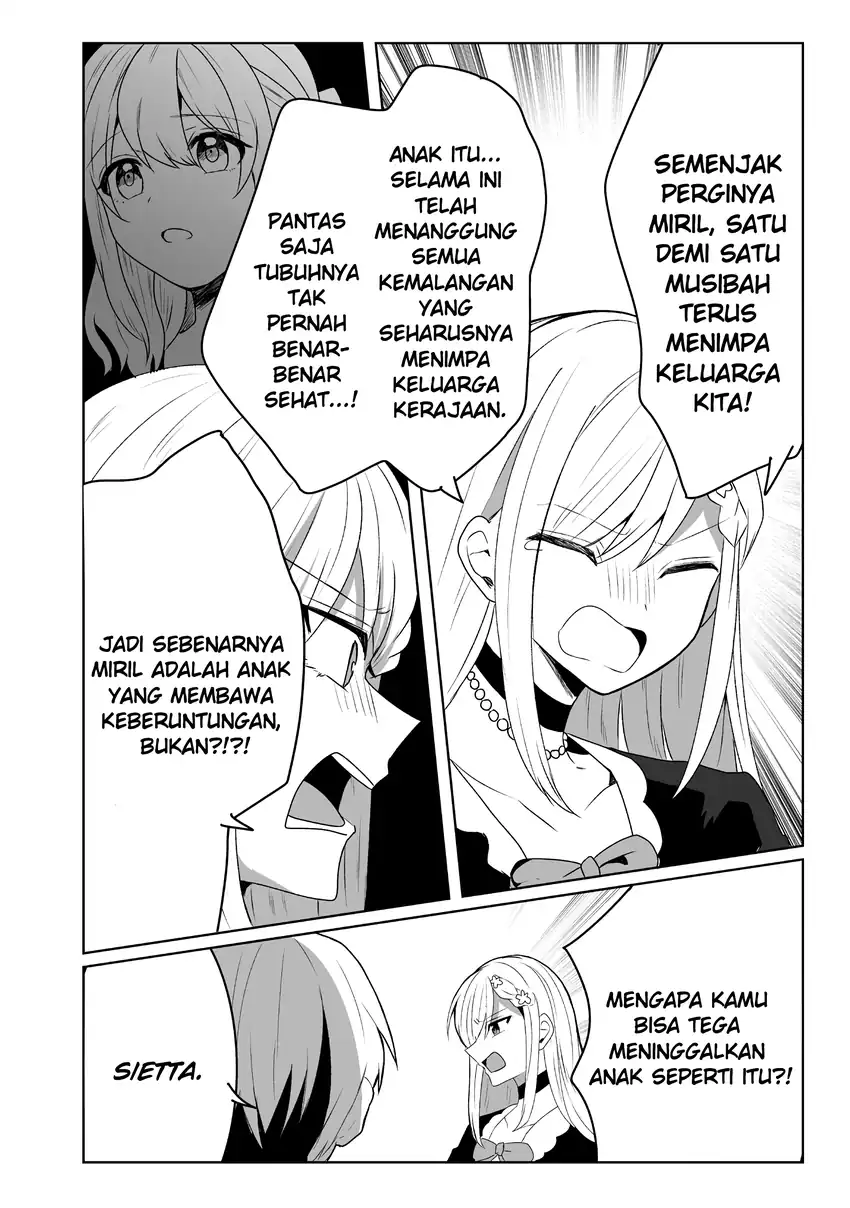 Chapter 2 - halaman 15