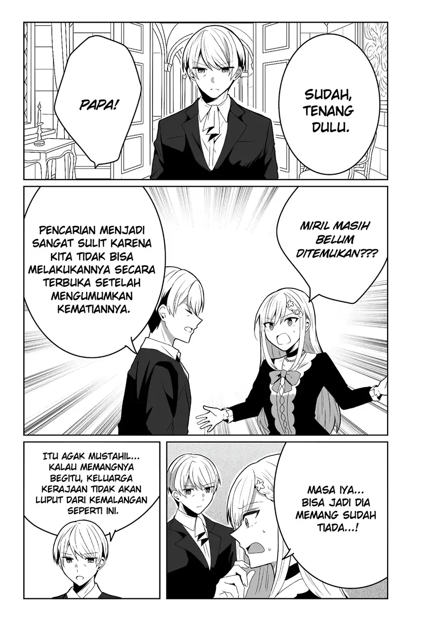 Chapter 2 - halaman 16